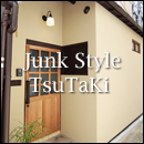 junk style tsutaki