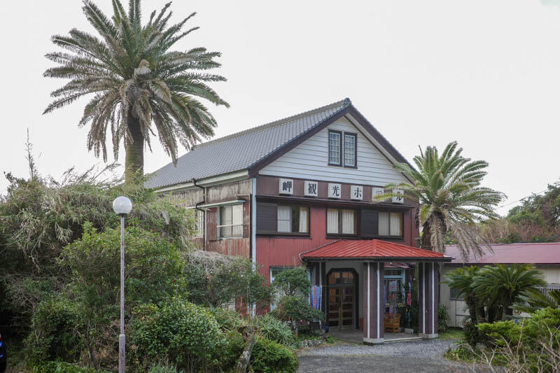 15.岬観光ホテル.jpg