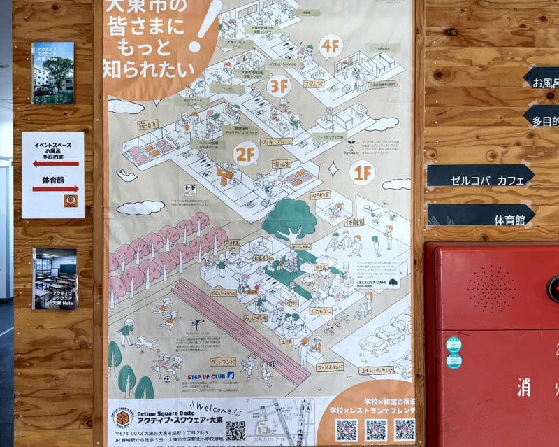11-フロアマップ.jpg