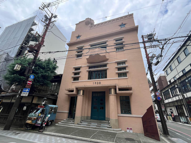 1928building.jpg