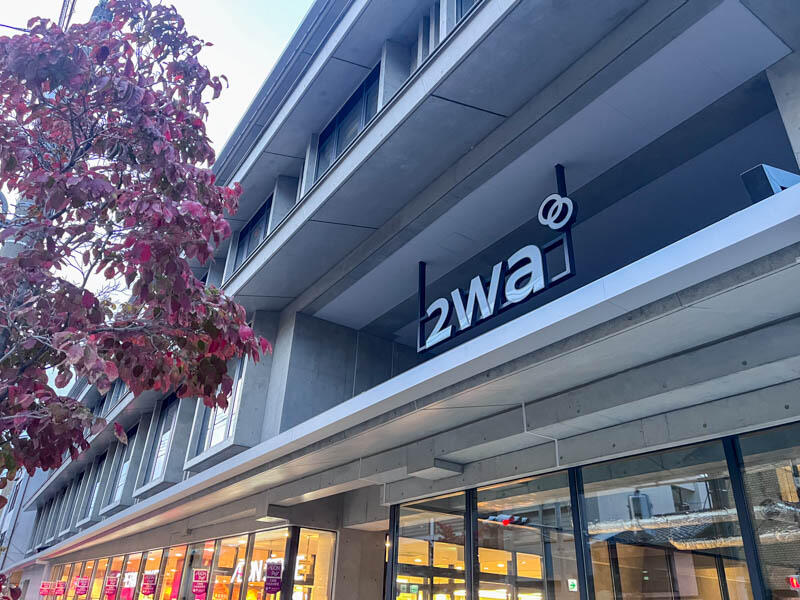 2wa_ビル外観.jpg