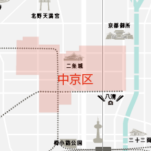 社内では少数派、生まれも育ちも京都の私