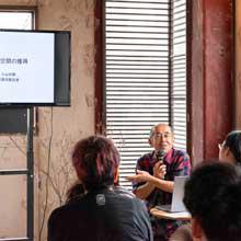 美術家・京都市立芸術大学教授 小山田氏トークショーレポート【東山二条ビル改修プロジェクト】