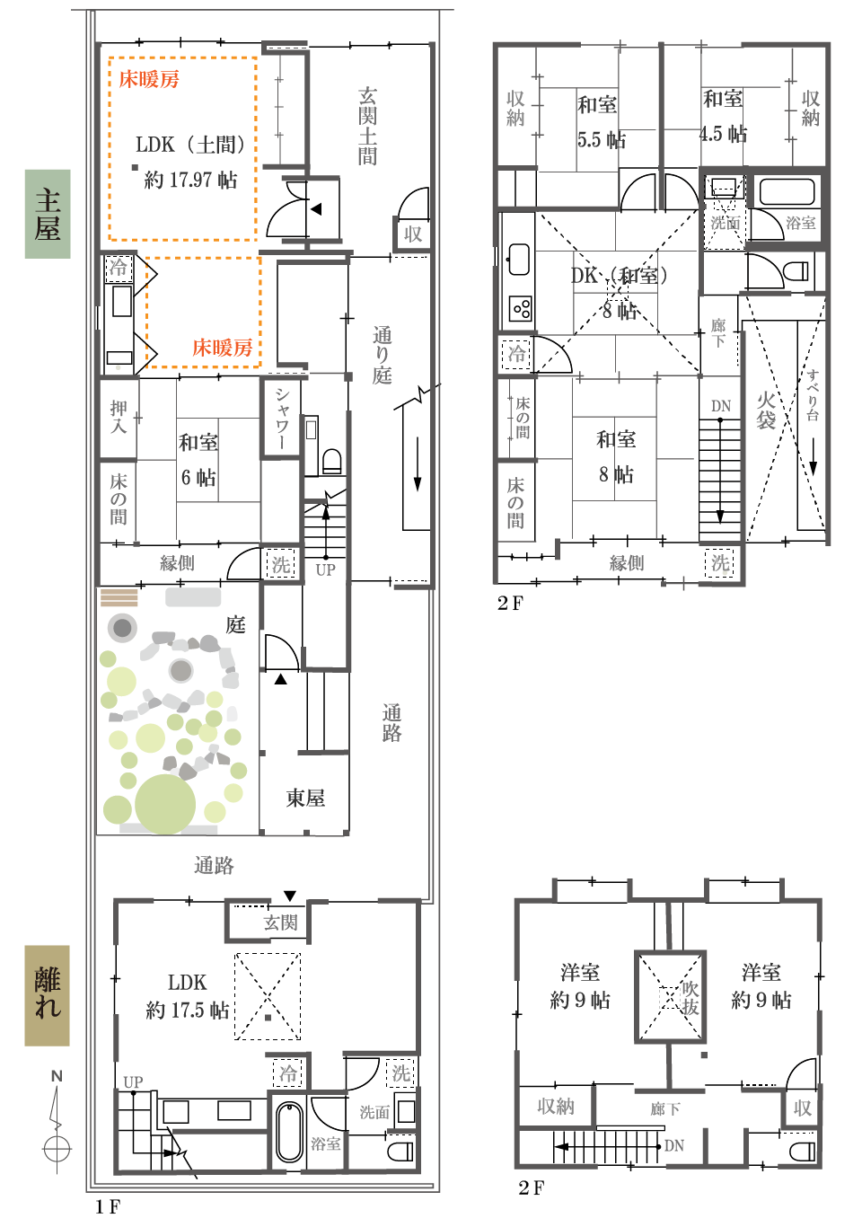 間取り図＿西陣・硯屋町の京町家（京都市上京区硯屋町）