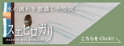 唐紙