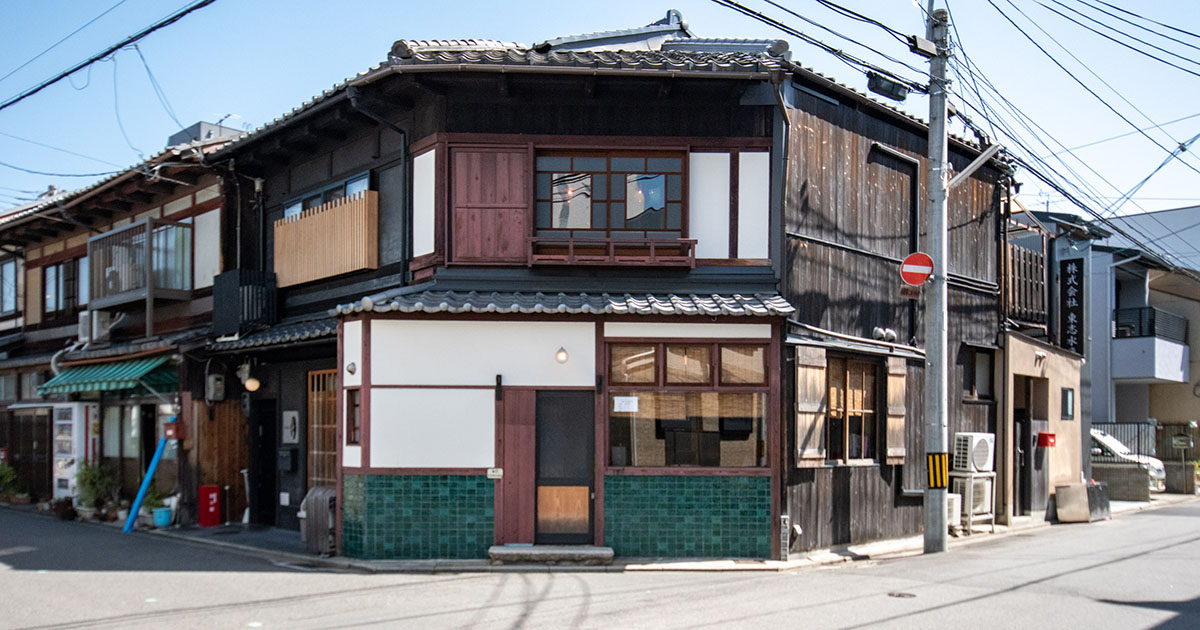 京都茶室細見 街角に佇む、ヴィンテージモダンな京町家カフェ（下京区朱雀宝蔵