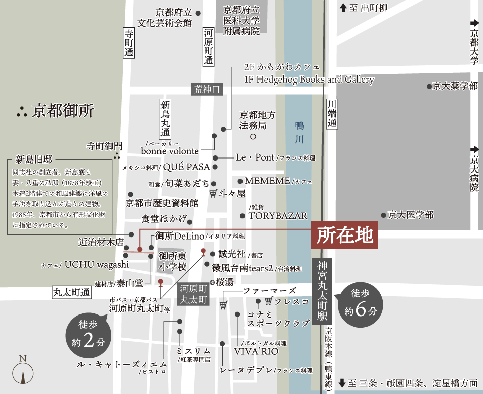 周辺地図