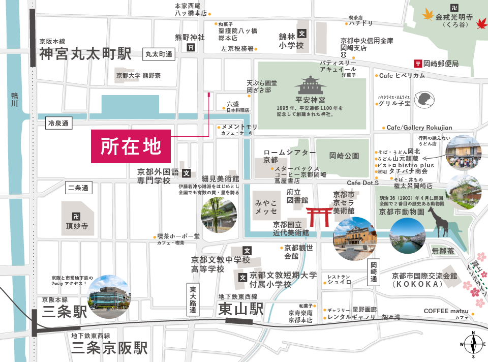 周辺地図