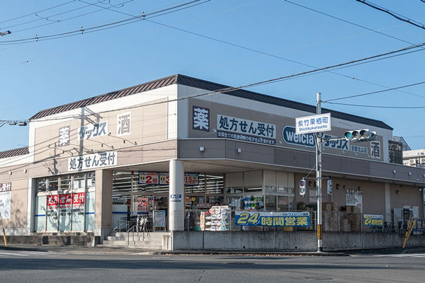 ダックス京都北山店