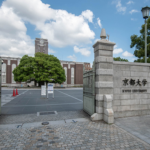 文化散策