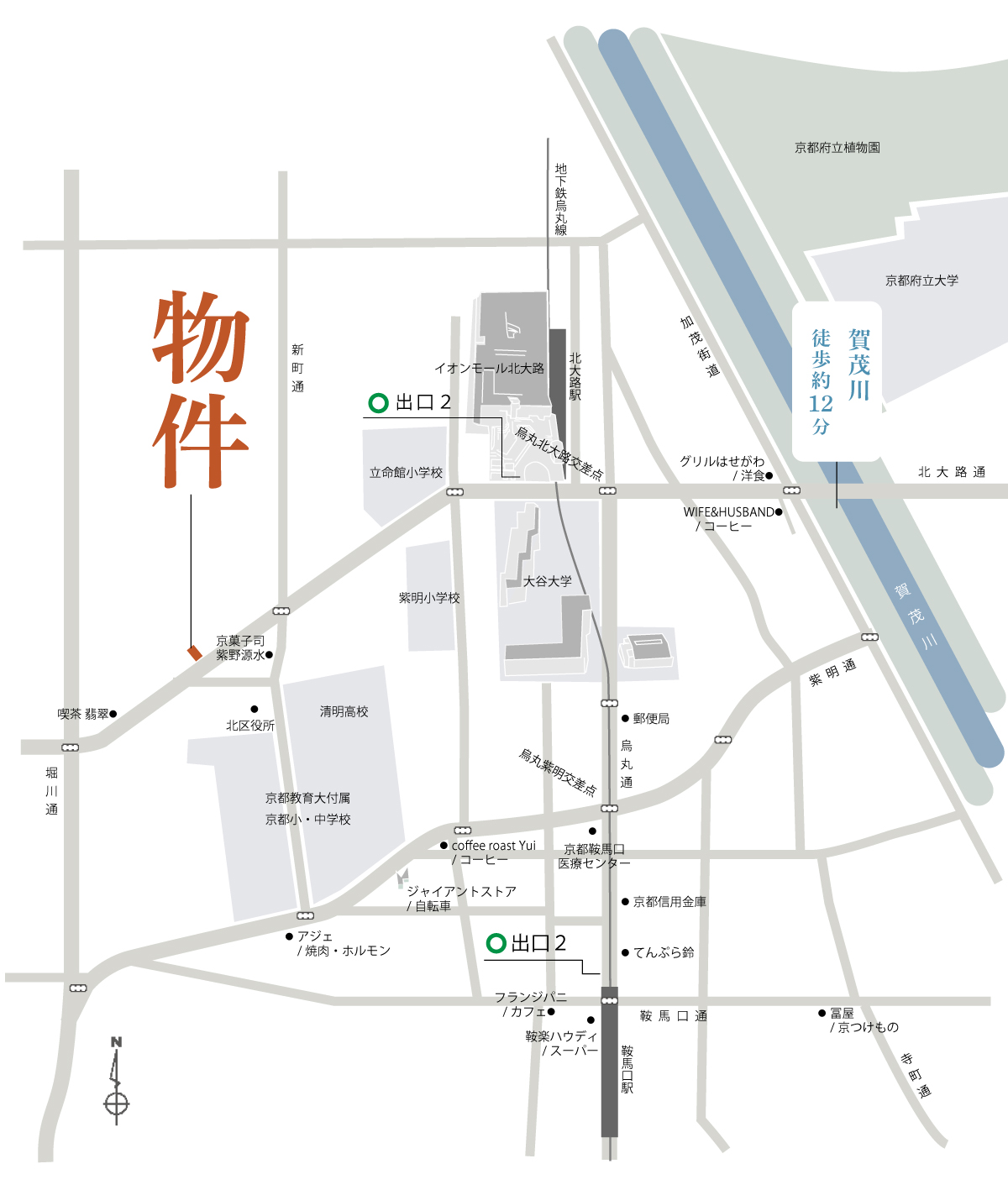 周辺地図