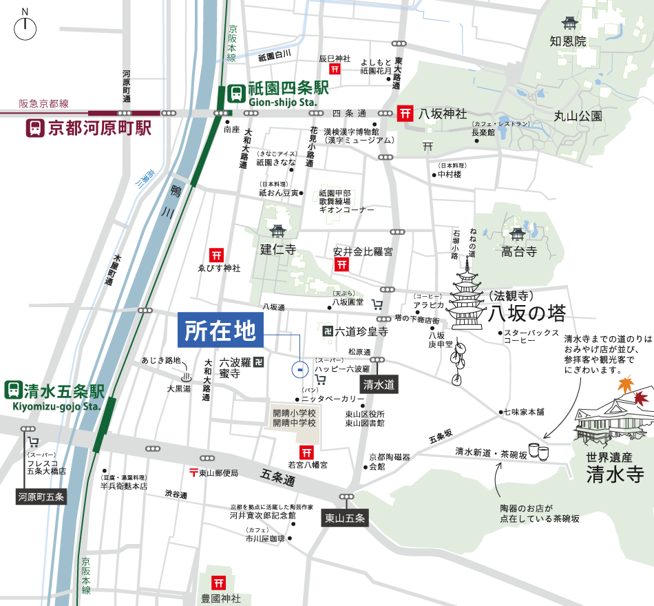 周辺地図