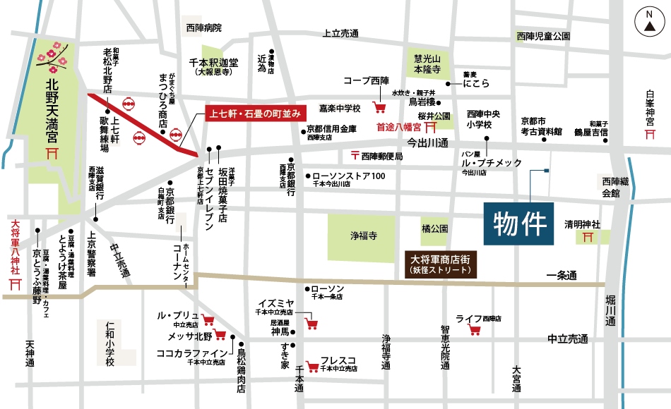 周辺地図