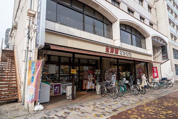 生鮮館なかむら（スーパー）の写真_西陣・四つ窓の洋館町家_fujiko_012（京都市上京区北猪熊町）