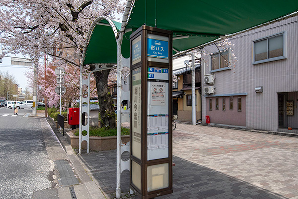 京都市バス「堀川今出川」停の写真_西陣・四つ窓の洋館町家_fujiko_012（京都市上京区北猪熊町）