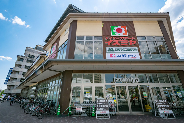 イズミヤの写真