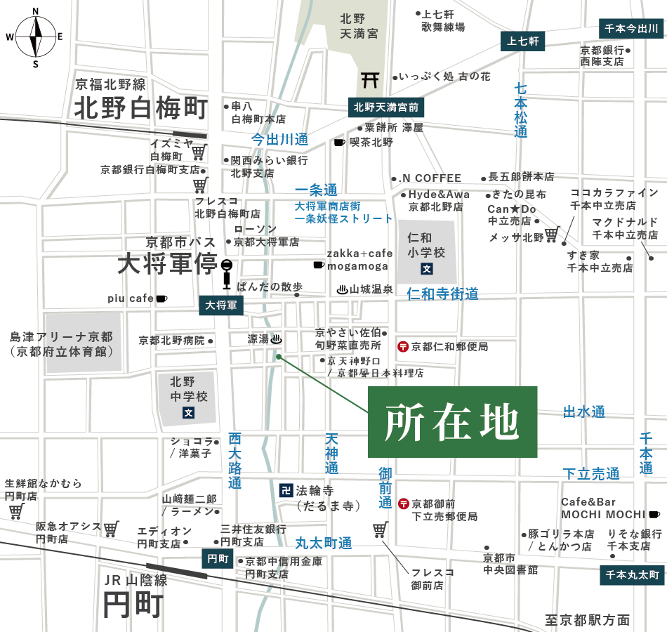 京都市上京区北町