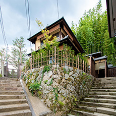 OMOTENASHI HOUSE （2018年）