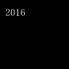 2016年施工事例