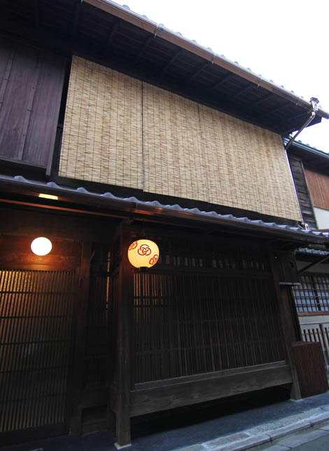 京宿家　新道さくら庵