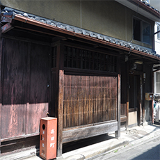 リ・ストック京町家：西陣の織屋建　改装前