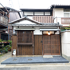 リ・ストック京町家：都の庵