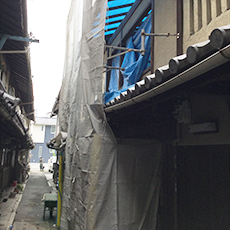 京の新風薫る街 東九条 風宿る家（2020年） 改装前