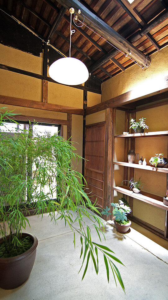 Jank Style TsuTaKi 土蔵じたて