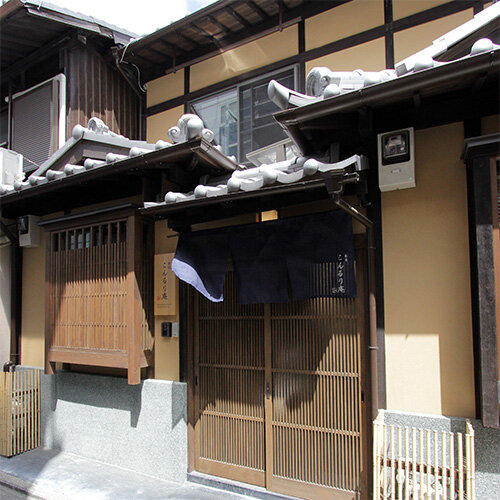京宿家 朱雀こんるり庵