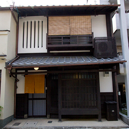 京宿家 開智あんず庵