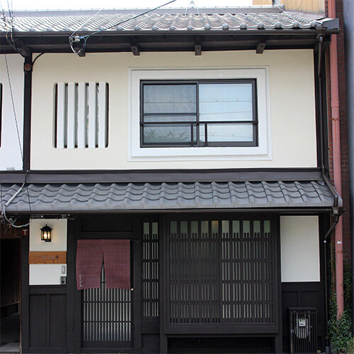 京宿家 有済はとば庵