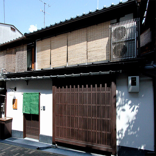 京宿家 清水びろうど庵