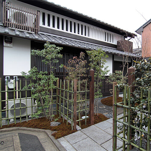 想いが薫る京町家