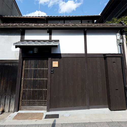 京宿家 粟田げっぱく庵