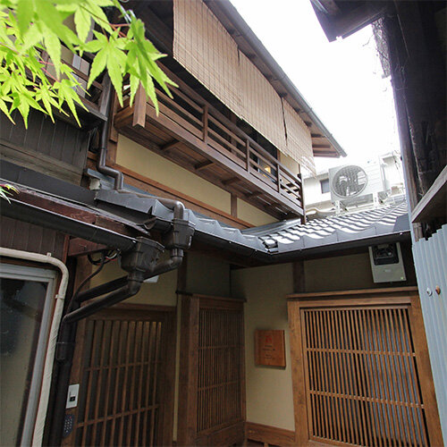 京宿家 新道せいじ庵