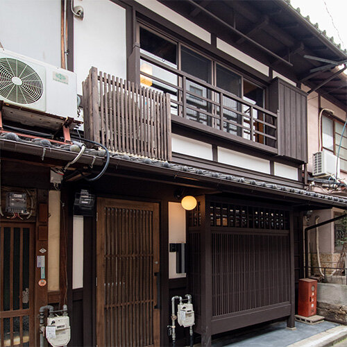 大津百町　長等の家「饗樂舎」