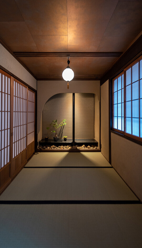 くろがねの京町家