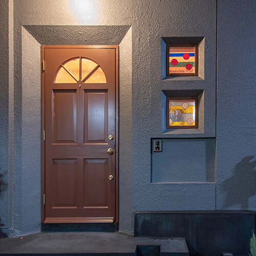 ソトもウチも文化の家