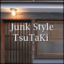 junk style tsutaki