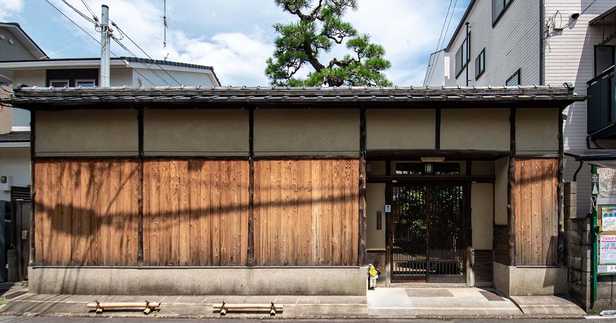 歴史刻む 大塀造の京町家(京都市上京区一松町)
