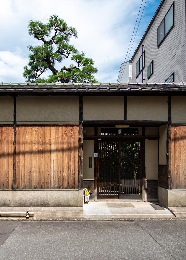 歴史刻む 大塀造の京町家(京都市上京区一松町)