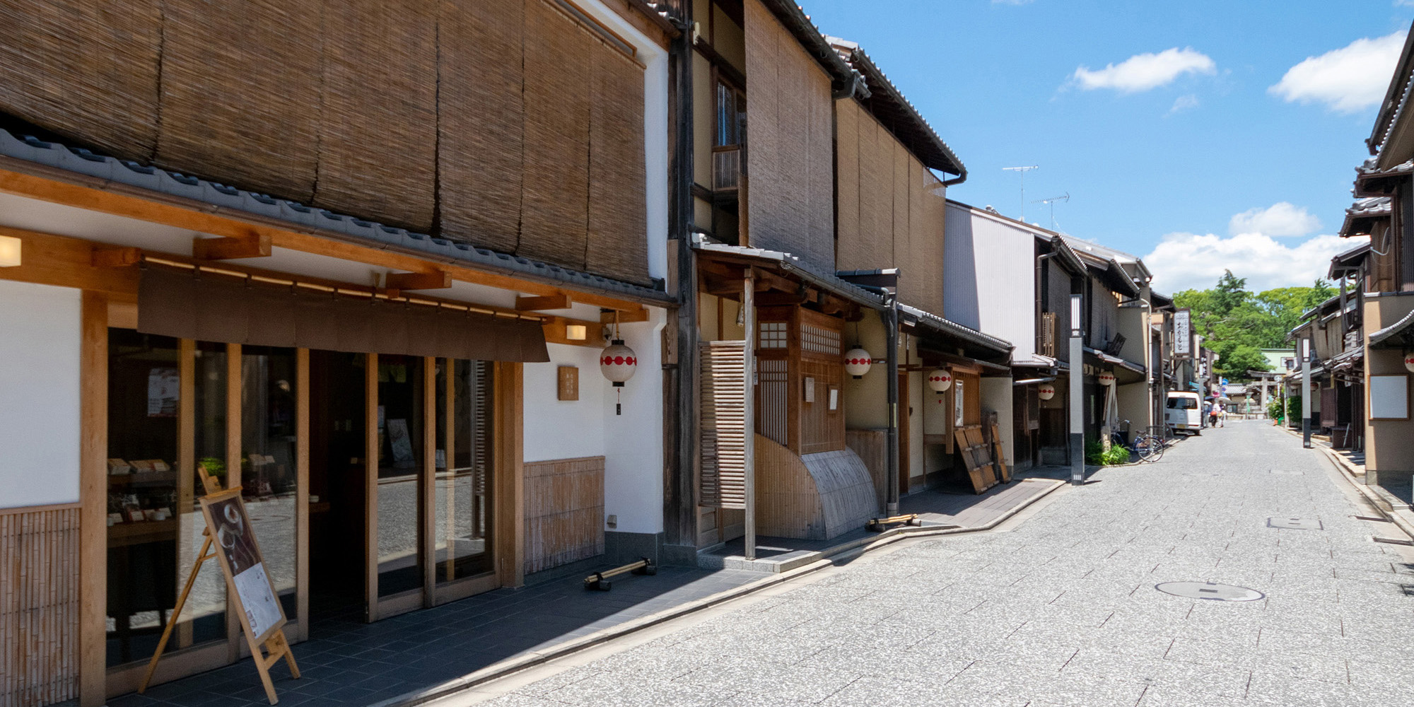 上七軒　紫野柏野で暮らそう