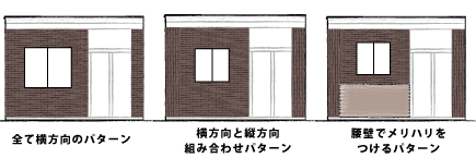 ロマン新聞三月十八日号　イラスト