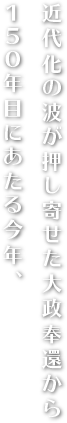 2way アクセス　地下鉄・JR「二条駅」徒歩約8分