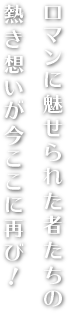 DIYも出来る貸家（改装内容要相談）