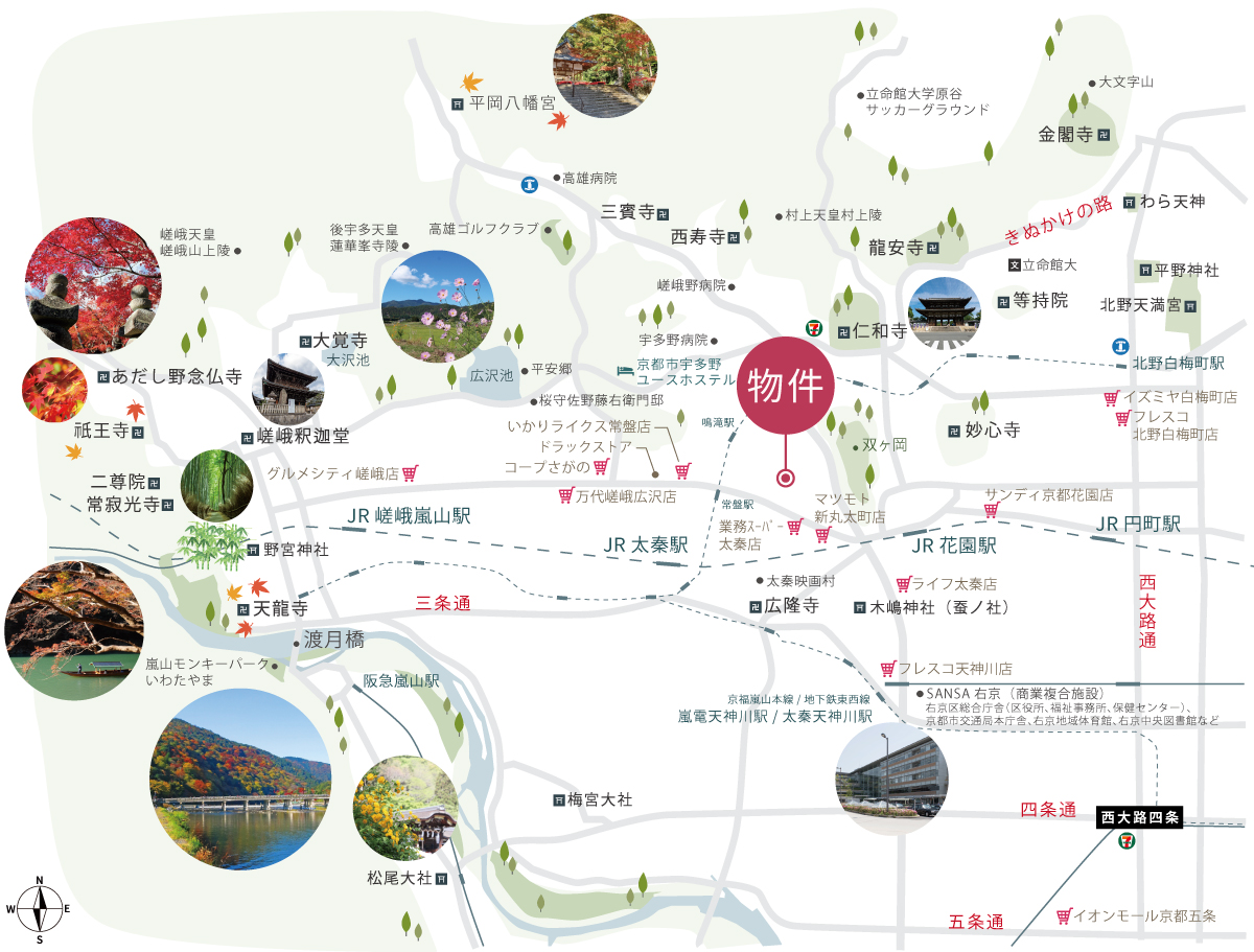 周辺地図