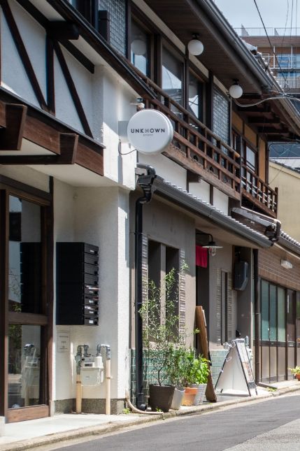 UNKNOWN KYOTOの写真_河原町五条の事業用町家（下京区都市町）