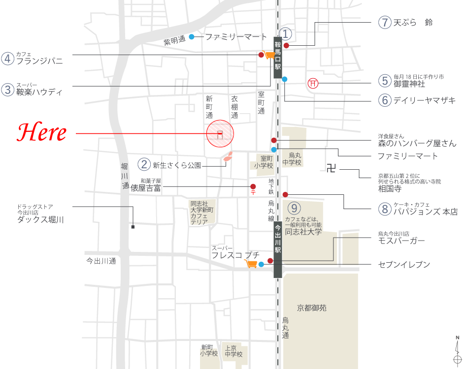 周辺地図