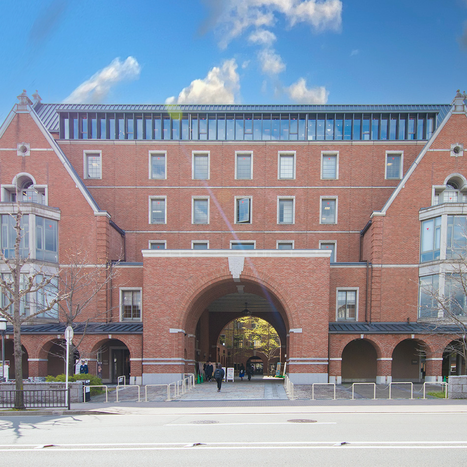 同志社大学