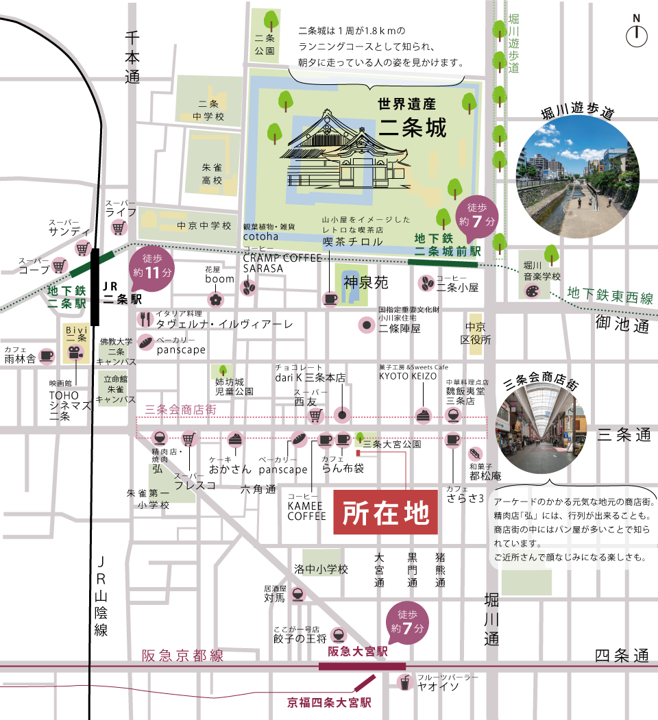 エリアマップ